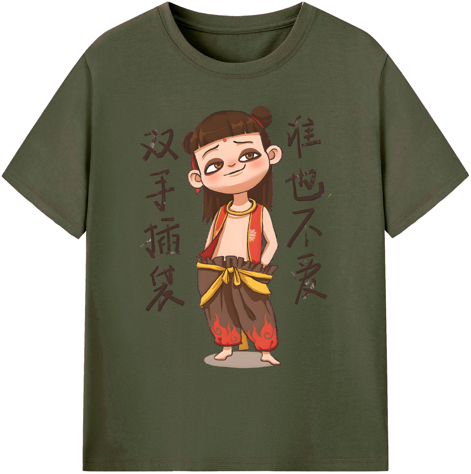 （画像用） Ne Zha 2 ナタ 魔童の大暴れ 綿100％ メンズ半袖Tシャツ｜肌触りやわらか＆通気性